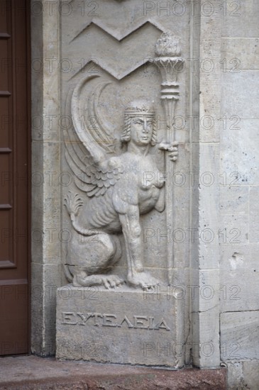 Halle/Saale, Kefersteinstrasse 4
