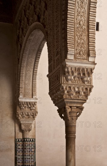 Granada, Alhambra Nasrid Palace Nasrid Palaces (Palacios Nazaries)