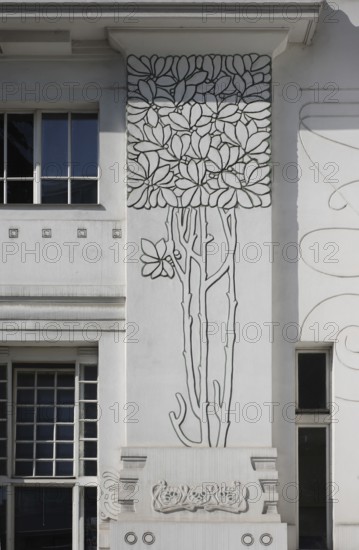 Vienna, Secession, exhibition building by Joseph Maria Olbrich 1897-1898