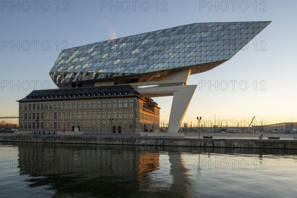 Antwerp, Port House or Havenhuis, completed in 2016, design: Zaha Hadid