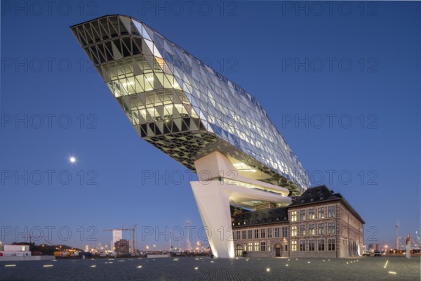 Antwerp, Port House or Havenhuis, completed in 2016, design: Zaha Hadid