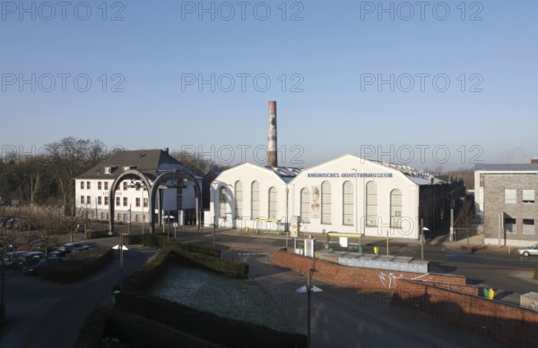 Museum of Heavy Industry, street side, entrance area