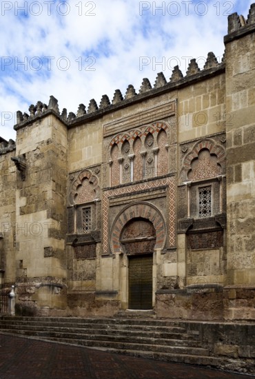 Mezquita-Catedral de Córdoba, Tor Tor of the Holy Spirit, St., Saint, Saint