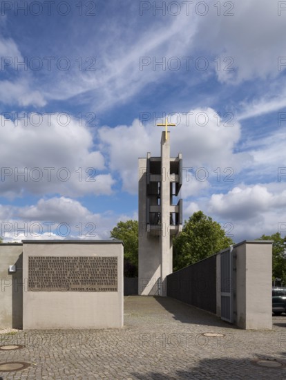 Built 1960-1961 by Hans Schädel and Friedrich Ebert, entrance to the courtyard and bell tower, St.,