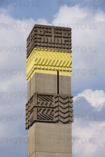 1966-1967 by Joachim G. Hanke, relief on the bell tower, St., Sankt, Saint
