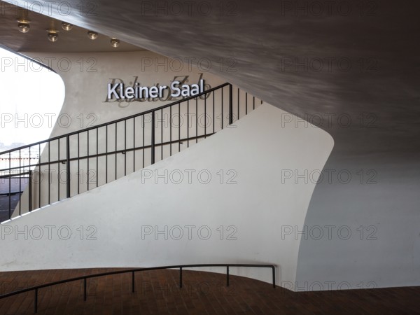 Hamburg, Elbphilharmonie, foyer called Plaza, staircase to the Small Hall, designed by Herzog & de