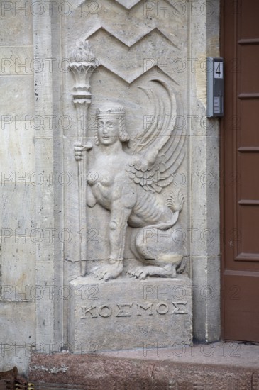 Halle/Saale, Kefersteinstrasse 4