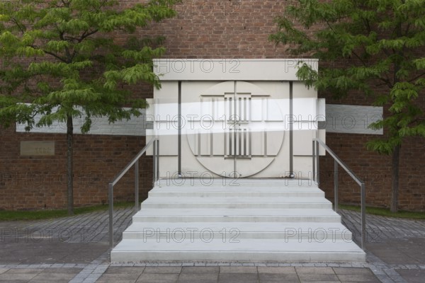 1966-1967 by Joachim G. Hanke, south portal, St., Sankt, Saint