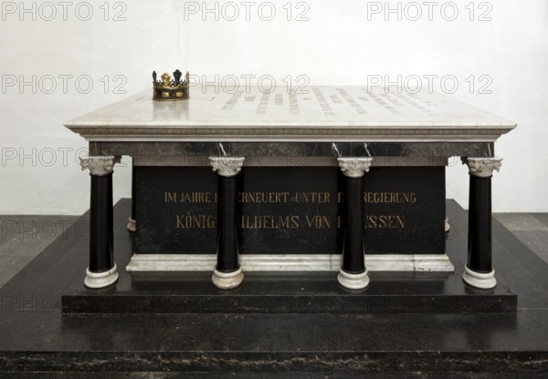 Tomb of Emperor Lothar I. Church of St., Church of St., St., St., Saint