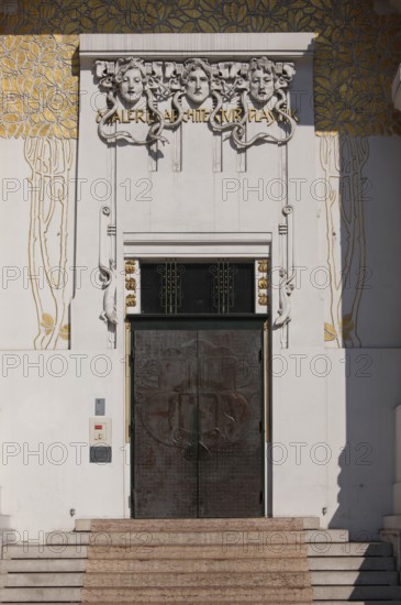 Vienna, Secession, exhibition building by Joseph Maria Olbrich 1897-1898