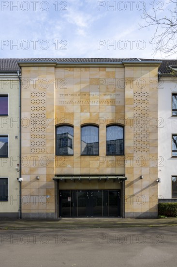 Krefeld, Jewish community centre in Wiedstraße. Architecture: Klaus Reymann