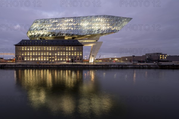 Antwerp, Port House or Havenhuis, completed in 2016, design: Zaha Hadid