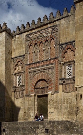 Mezquita-Catedral de Córdoba, Tor tor of al-Hakam II from the south, St., Saint, Saint