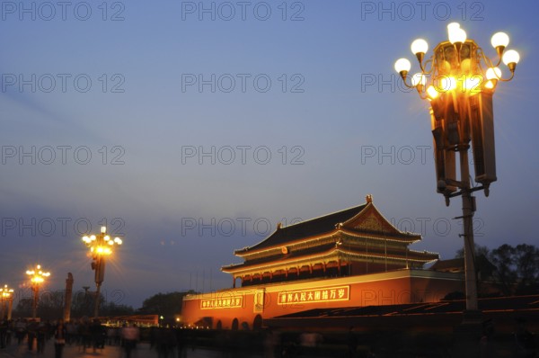 Tiananmen Square, Beijing, China, Asia