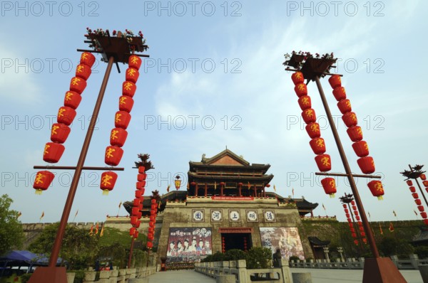 Entrance of Dong-Yang palace, Dong-Yang, China, Asia