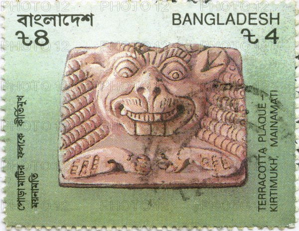 Terracotta plaque postal stamps Kirtimukh, Mainamati, Bangladesh, Asia