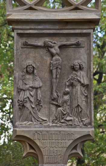 Halle Saale Prayer column on the Universitätsring 58646 Inscription dated 1455 Partial view from