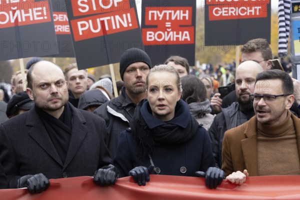 Berlin, Germany, 17 November 2024: Vladimir Kara-Mursa, Yulia Navalnaya and Ilya Yashin during an