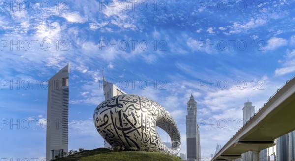 Dubai, skyline panorama and cityscape of financial downtown and cultural city center.