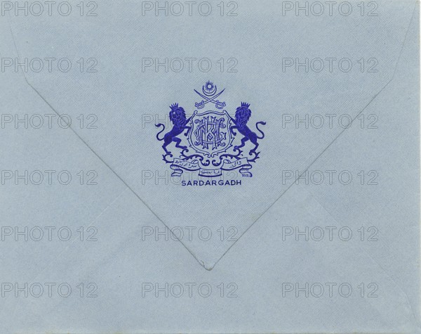 Letter head with royal seal or Coat of Arms 7/vi/1946, Sardargadh, Saurashtra, Gujarat, India, Asia