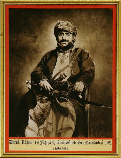 Painting and old royal portrait Dhrol Rajan 18 Jadeja Thakur Saheb Sri Harisingh ji 48 1886-1914,