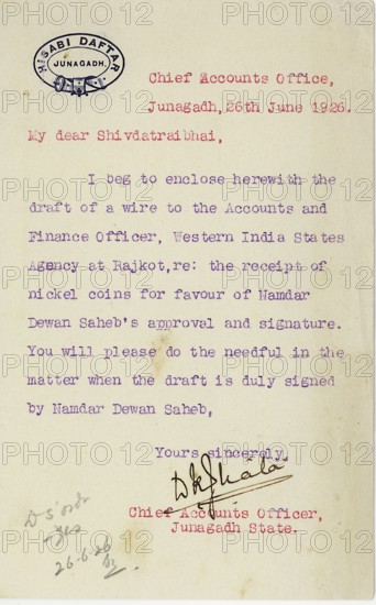 Letter from Chief Accounts Office 26/vi/1926, Junagadh, Saurashtra, Gujarat, India, Asia