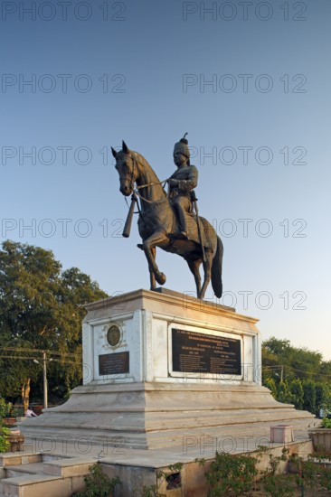 H.H. Rajendra Sir Swai Man Singh II ruler of Jaipur 1922 to 1949, Jaipur, Rajasthan, India, Asia