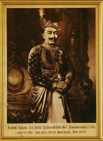 Painting and old royal portrait Limboi Rajan 35 Thakur Saheb Sri Jasvant Singh Ji 34 1862/77-1907,