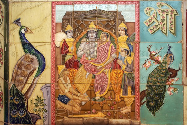Painting on tiles, lord Ram with Sita and Hanuman, Shiv Mandir built in 1950, taluka Bhiwandi,