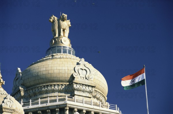Vidhana Soudha built in 1956, Bangalore, Karnataka, India, Asia