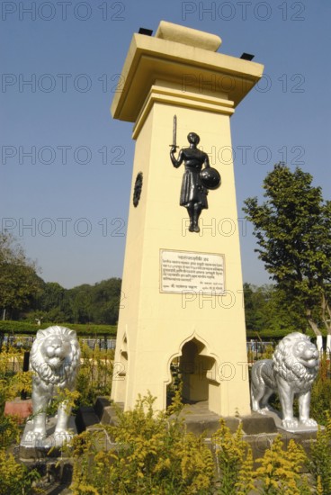 Memorial of armed freedom fighters from year 1857-1947 at Saras Baug, Pune, Maharashtra, India,