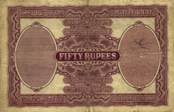 Rupees 50, 1930, British India, Issued at Bombay circle with the portrait of King George V, India,
