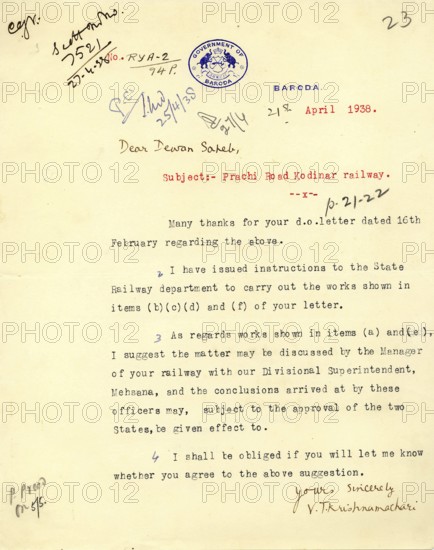 Letter head with royal seal or Coat of Arms 21/iv/1938, Baroda, Gujarat, India, Asia