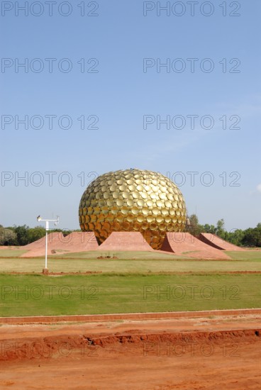The Matrimandir, a meditation Centre established in 1968, District Viluppuram, Puducherry, Union