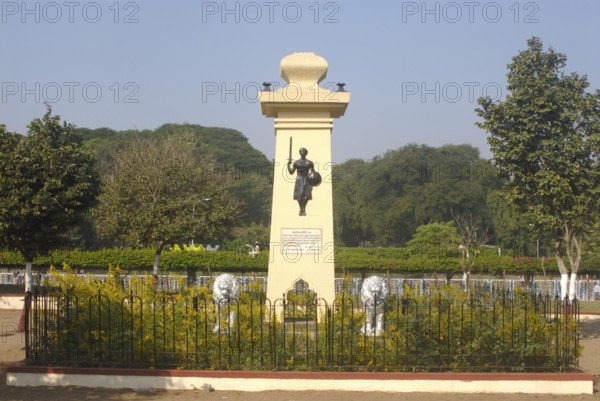 Memorial of armed freedom fighters from year 1857-1947 at Saras Baug, Pune, Maharashtra, India,