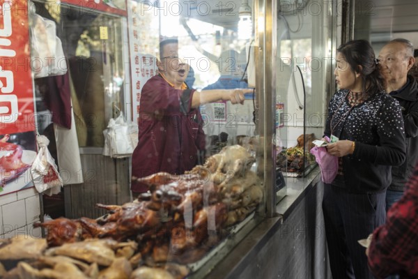 Fu Qiang Braised Food Store by Lin Qing and Li Hong Cheng, the shop has a long tradition, Nanjing,