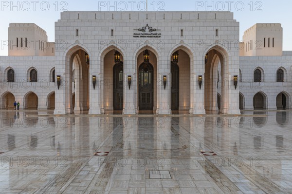 The main entrance of the Royal Opera, Muscat, Arabian Peninsula, Sultanate of Oman