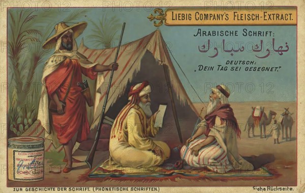 Picture series The history of writing, Arabic script, Liebig picture, digitally restored