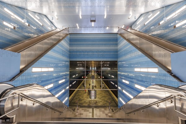 Hochbahn Hamburg metro metro station at Überseequartier station in Hamburg, Germany, Europe