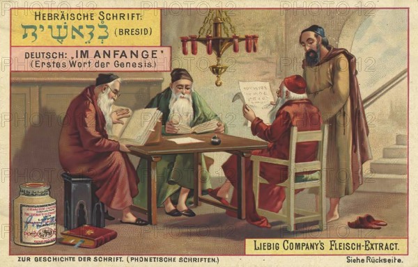 Picture series The history of writing, Hebrew script, Liebig picture, digitally restored