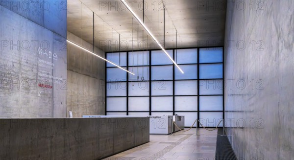 Interior view, James Simon Gallery with access to the Neues Museum, Berlin, Germany, Europe