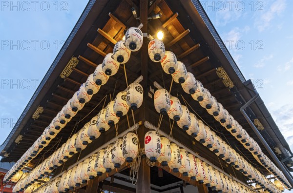 Yasaka Shrine, Gion District, Kyoto, Japan, Asia