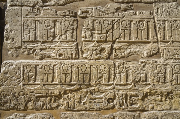 Karnak Temple Complex, Luxor, Egypt, Africa