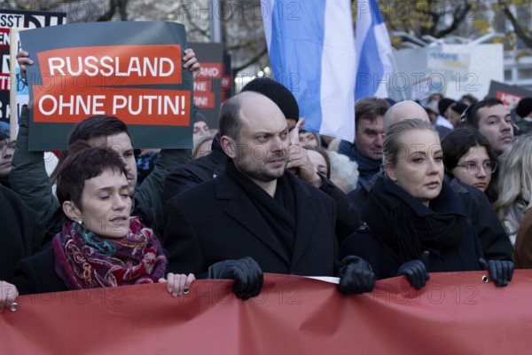Berlin, Germany, 17 November 2024: Vladimir Kara-Mursa (centre), Yulia Navalnaya (right) in front
