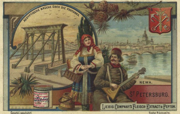 Picture series Cities and Sights, St. Petersburg and the Neva, Egyptian Bridge over the Fontanka,