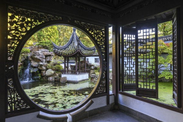 Bochum, North Rhine-Westphalia, Germany - Chinese Garden, Botanical Garden of the Ruhr University