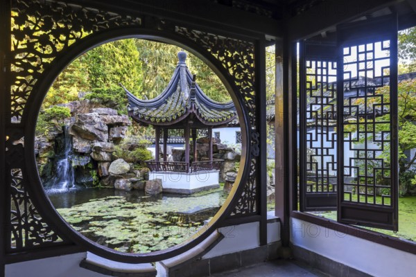 Bochum, North Rhine-Westphalia, Germany - Chinese Garden, Botanical Garden of the Ruhr University
