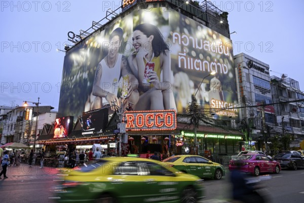 Street scene on Khaosan Road, blue hour, Bang Lamphu, Bangkok, Thailand, Asia