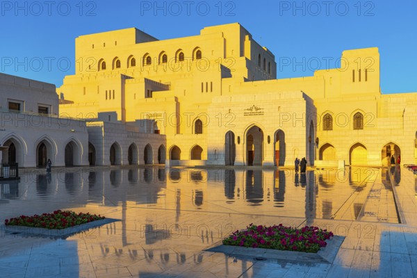 The main square in front of the Royal Opera in the evening light, Muscat, Arabian Peninsula,