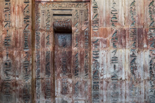 Hieroglyphs, false door, tomb of Ptahschepses, also Ptah-schepses, ancient Egyptian official and